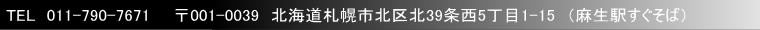 フッターイメージ